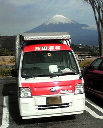 赤帽トラック