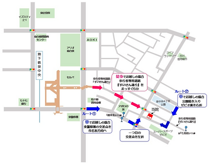クリニックへのアクセスMAP