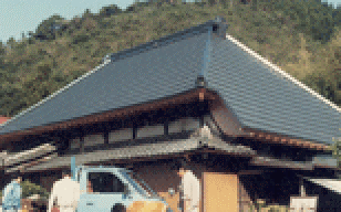 屋根工事