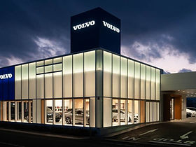 ボルボ・カー盛岡外観