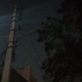 WhatsApp Image 2020-08-19 at 5.07.13 PM.