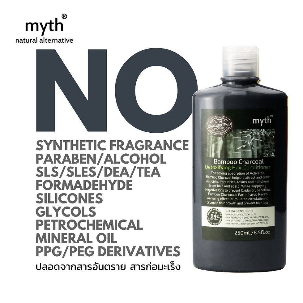 Thumbnail: myth Bamboo Charcoal Detoxifying Hair Conditioner