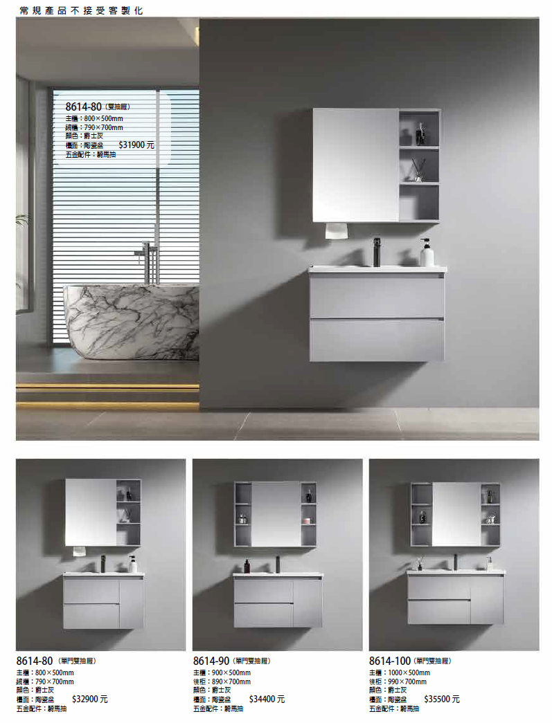 螢幕擷取畫面 2025-11-05 160902