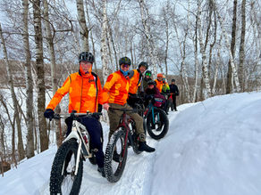 THINGS TO DO IN CROSBY, MN IN WINTER: Your Guide to Snowy Adventures in Cuyuna