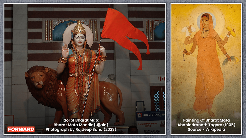 bharat mata now and then