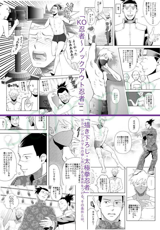 サンプル6