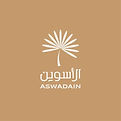 Aswadain Dates from Madinah - Logo, Branding | M&c.
