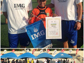 UScup 2014 IMG Soccer Camp