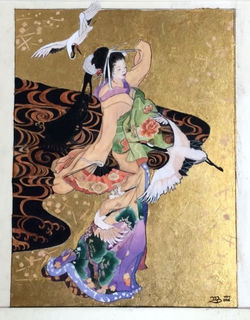 La japonaise