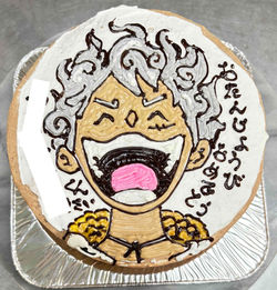 キャラデコ　ルフィ