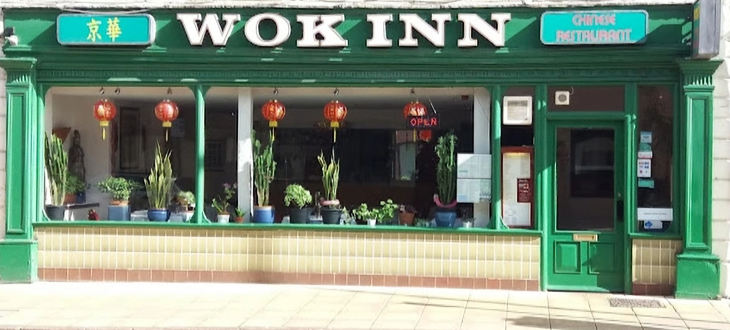 The wok inn discount
