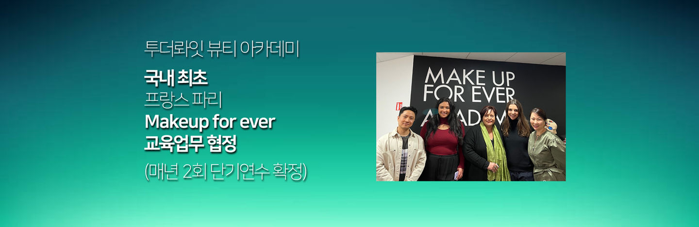 배너 2023-06-21 복사01.jpg