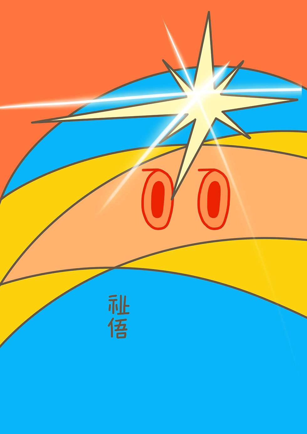BE-TWINS(변신)_digital drawing