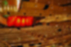 theatre