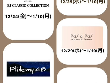 BEVEL、G4、パサパ