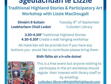 Sgeulachdan le Lizzie