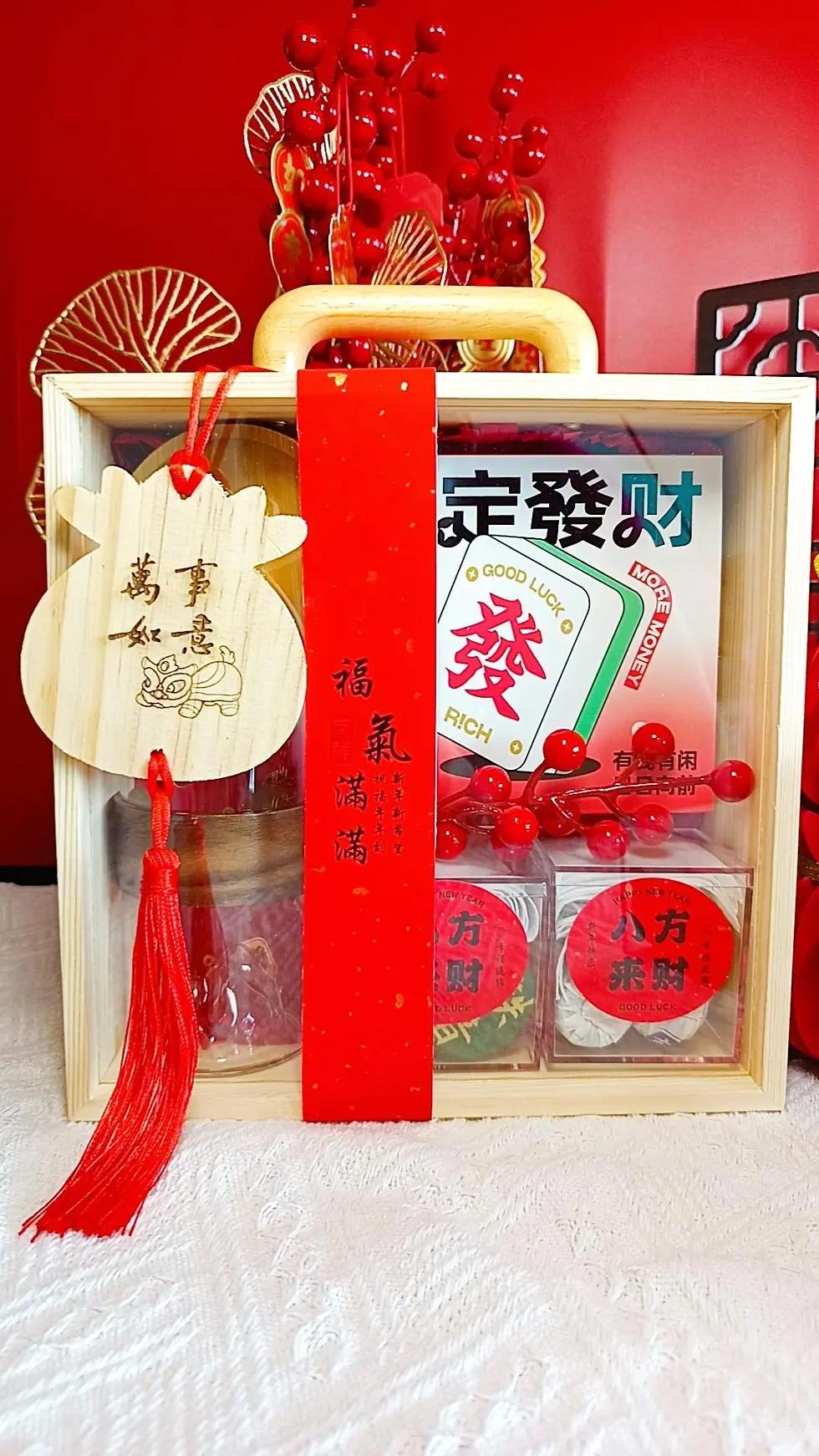 CNY Gift Set 7  福多顺意礼盒