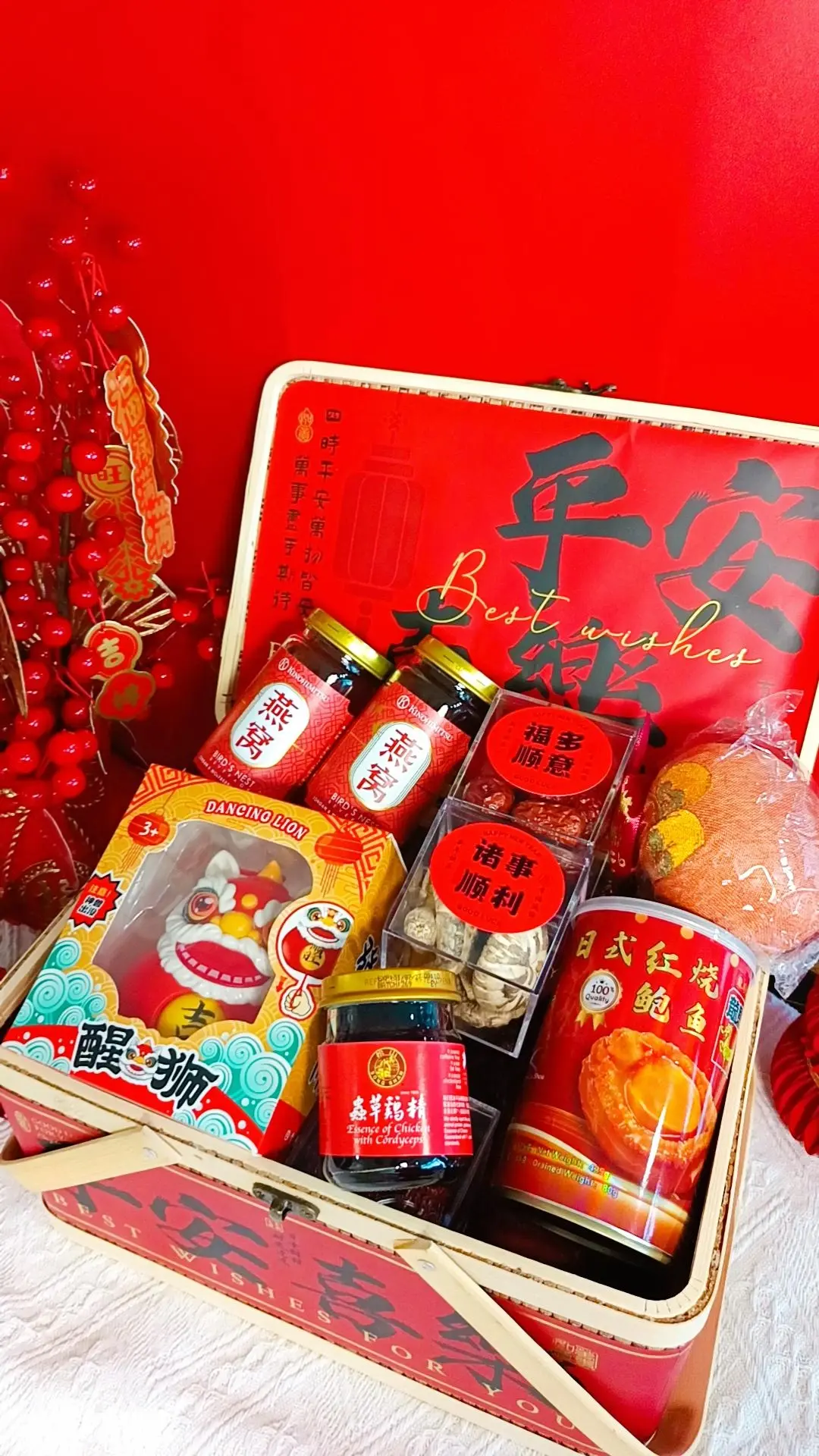 CNY Gift Set 2 平安喜乐