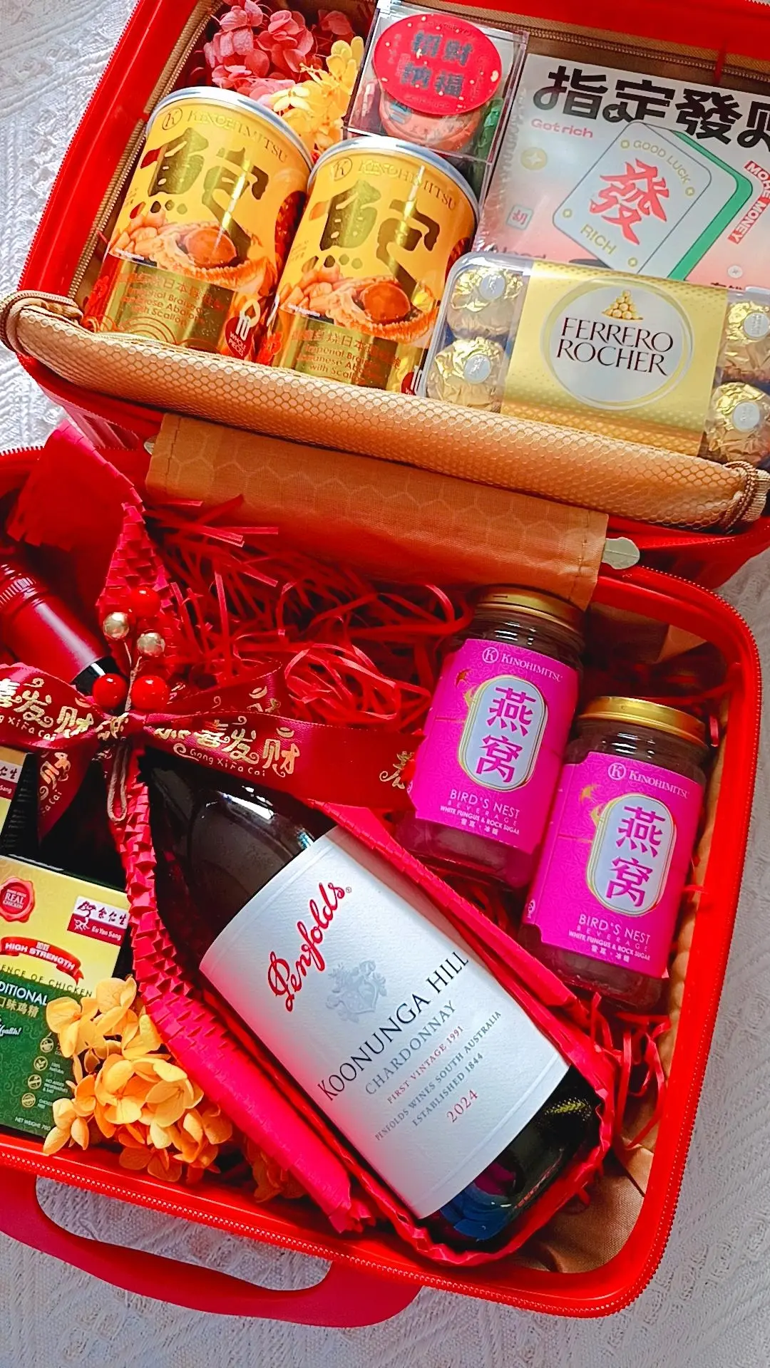 Customised corporate CNY gift set 4