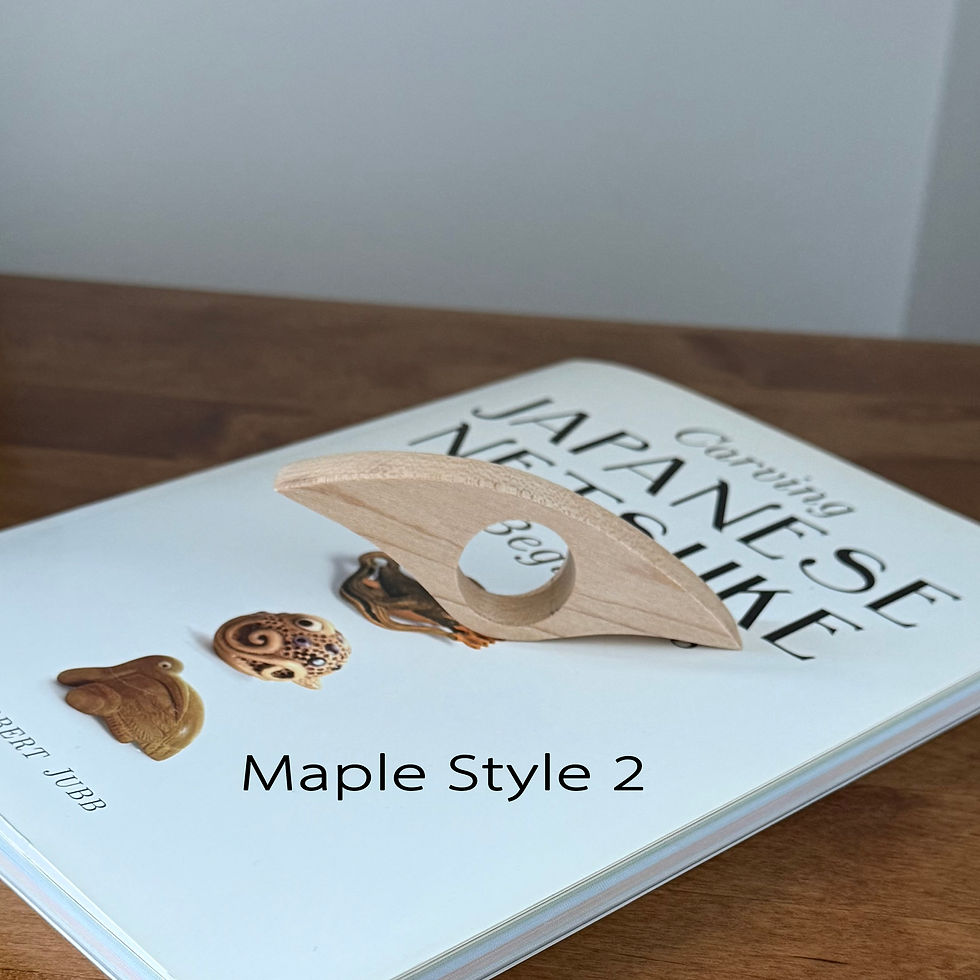 Thumbnail: Maple wood book page holder