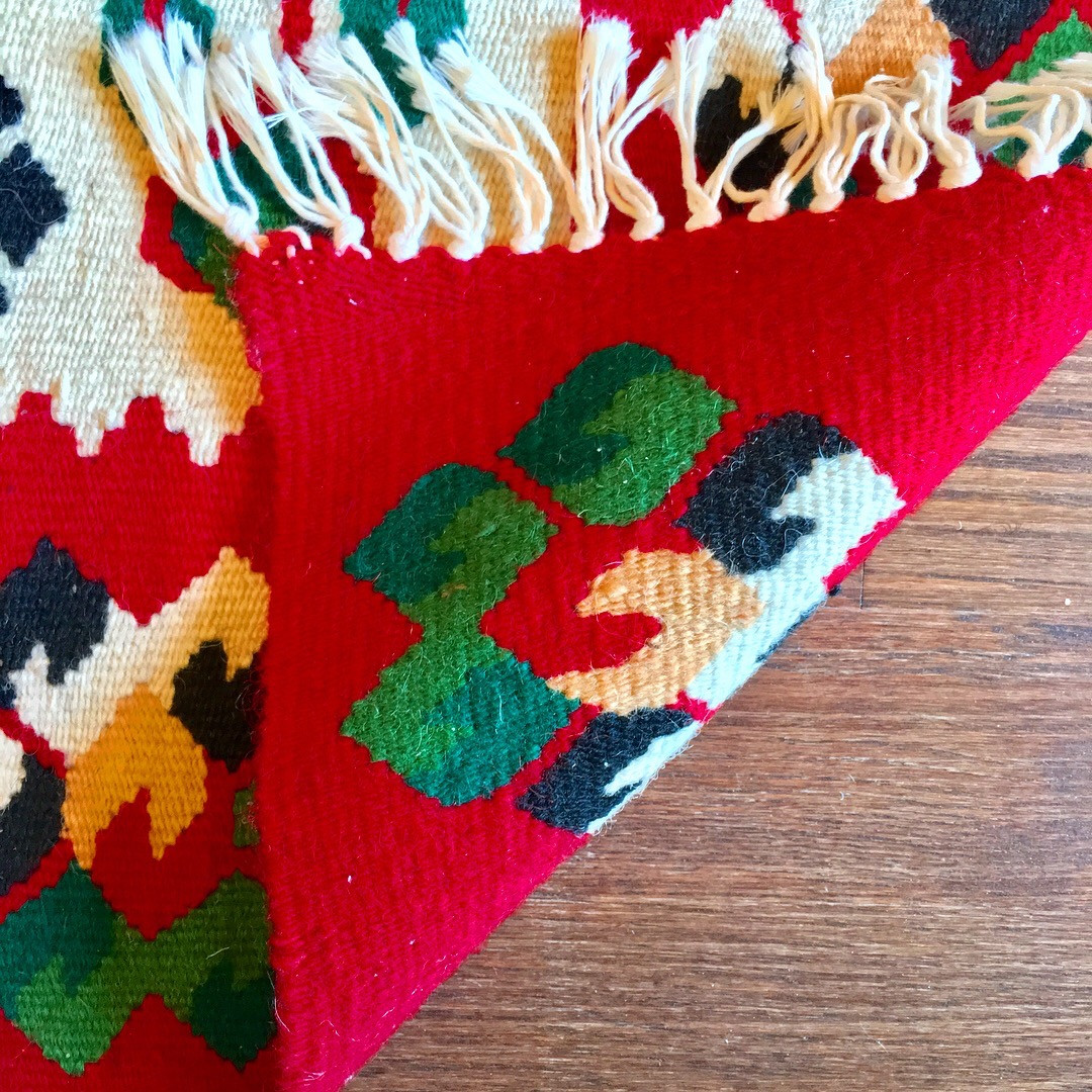 Handmade Rug (2.5' X 4')