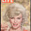 Thumbnail: Richard Avedon Marilyn Monroe Some Like It Hot Life 20 April 1959