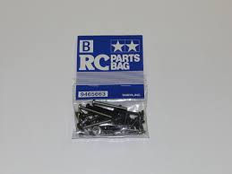 9465663 Screw Bag B For 58354 Frog