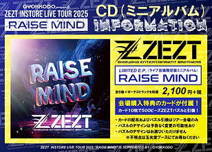 tourgoods_pop3.jpg