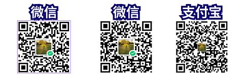 ScreenShot_2026-07-14_113044_521.png