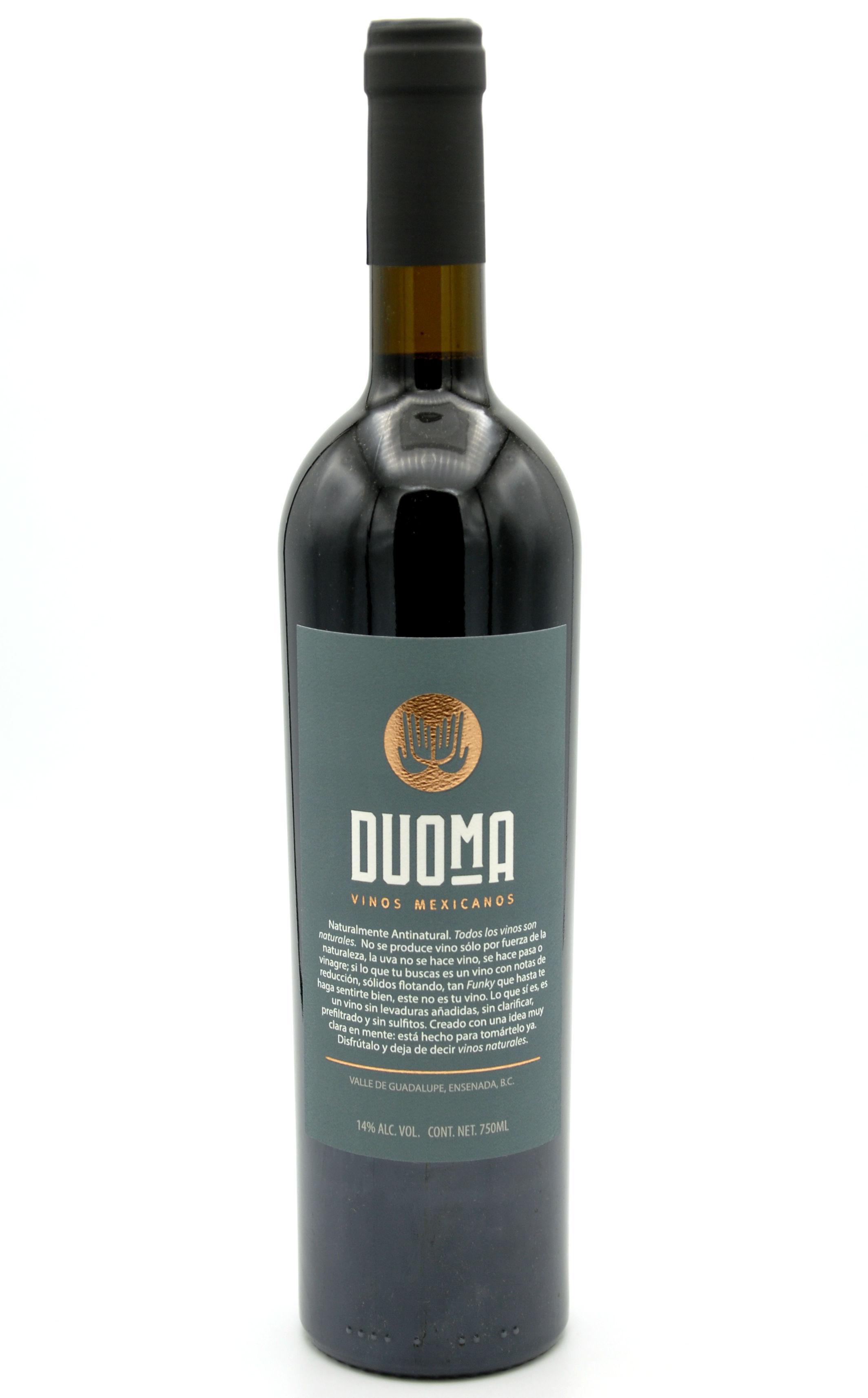 2020 Petit Verdot - (Natural) - Duoma