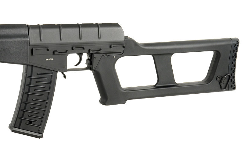 Thumbnail: CYMA VSS VINTOREZ AEG REPLICA