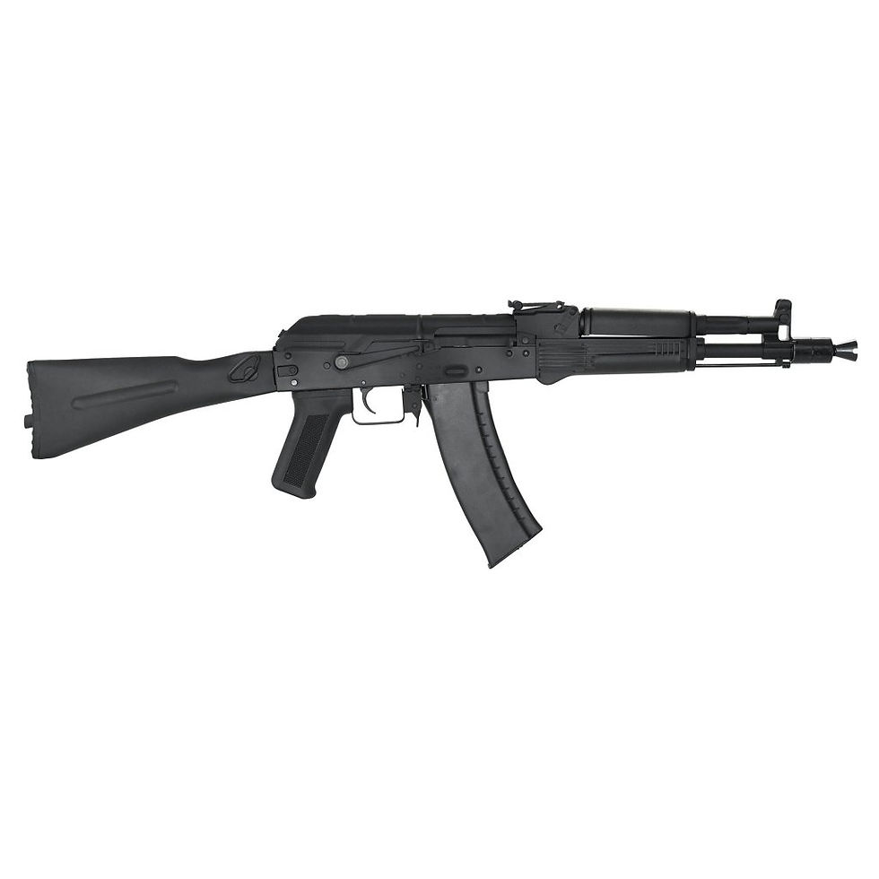 Thumbnail: Cyma AK105 Carbine Replica AEG Full Metal