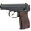 Thumbnail: KWC Makarov PM CO2 Blowback version Pistol - black