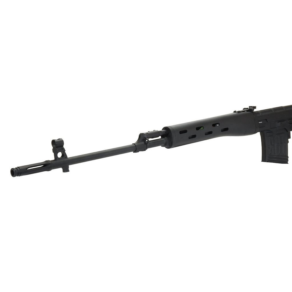 Thumbnail: King Arms SVD AEG