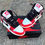 Thumbnail: AIR JORDAN - RED & WHITE STREET EDITION