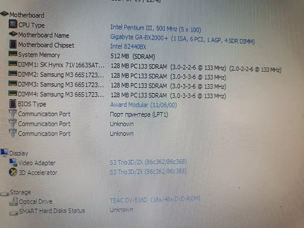 Thumbnail: Slot1 GIGABYTE GA-BX2000+ Motherboard Intel 440BX chipset with I/O shield