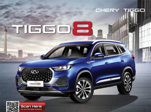 Kredit Tiggo 8 Comfort Jakarta