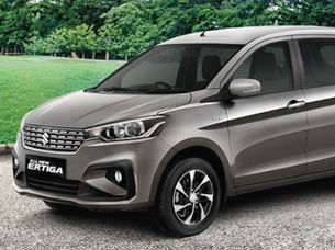 Kredit Ertiga GL