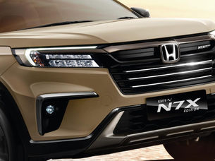 Kredit BRV N7X Prestige