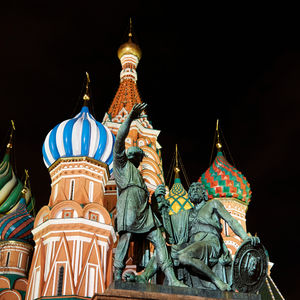 Moscú