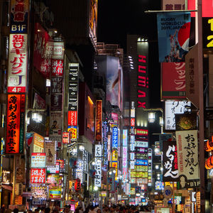 Tokio