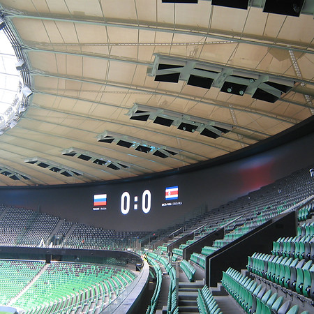 Stadio-riscaldamento.jpg