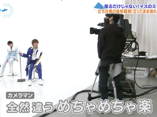 テレビ大阪 「ミライヤー」で紹介(2021.1.30)