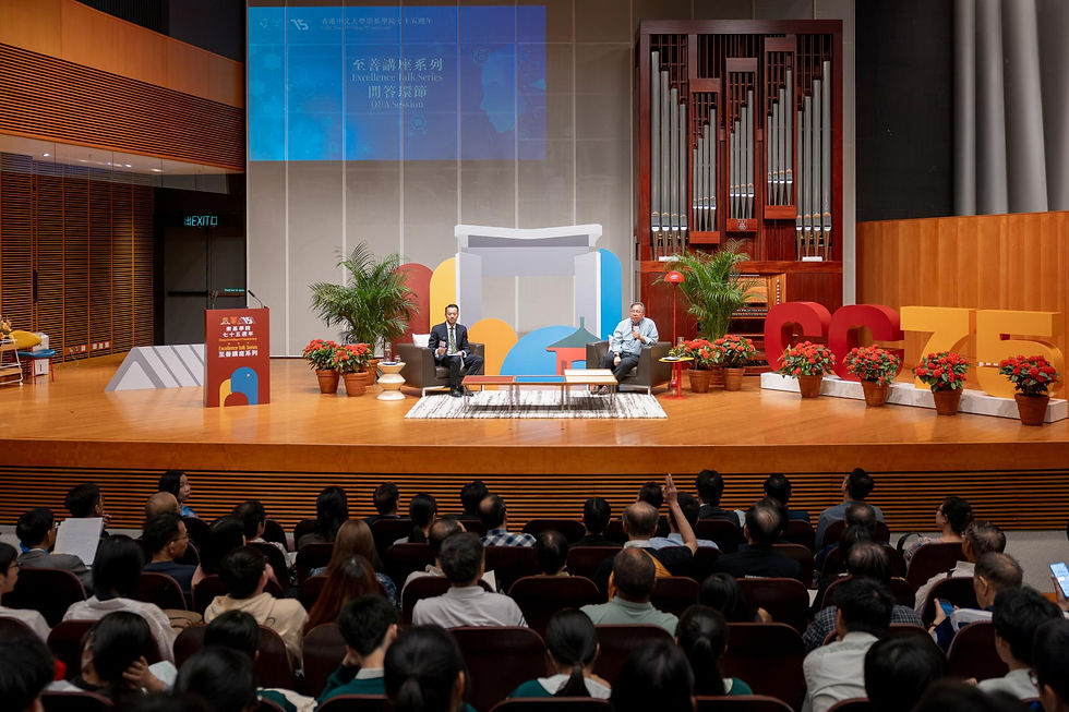 CUHK photo (4).jpg