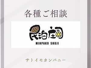 IMG_1438.png