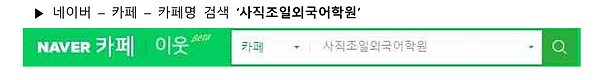 스크린샷 2025-02-12 171726.png