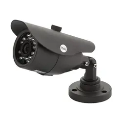 camara-seguridad-bullet_44a9426a-618d-423b-8195-2d8c864d65bc