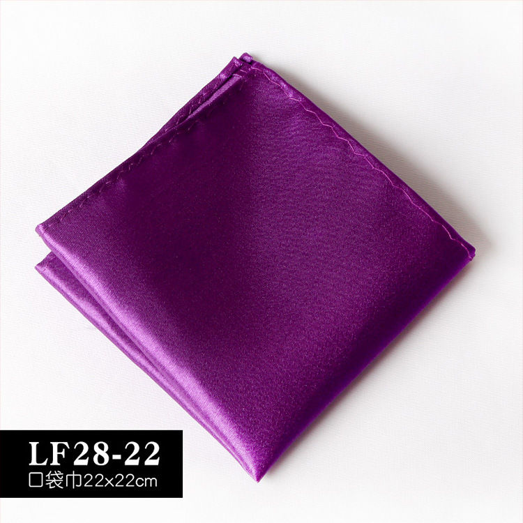 Thumbnail: Satin Handkerchief for Men Candy Color Mens Suits Pocket Square Business Chest