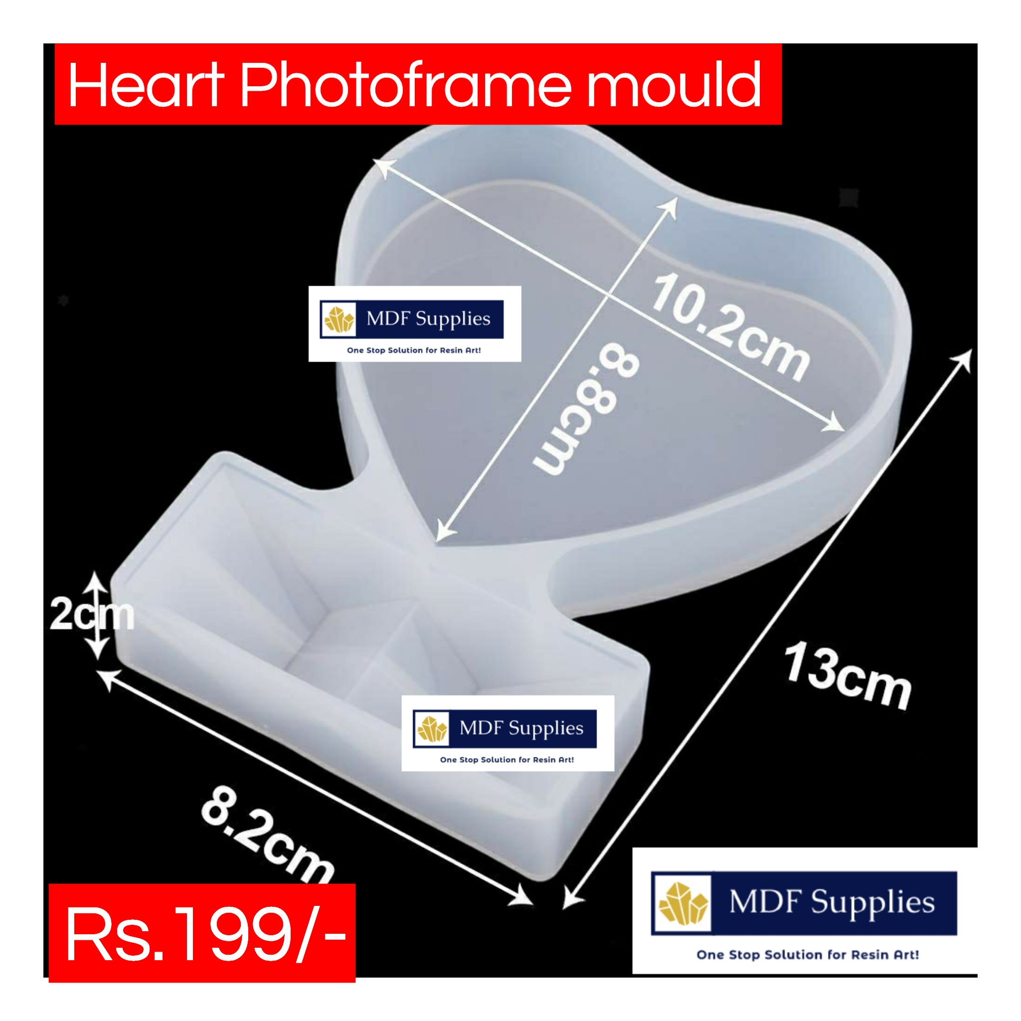 Heart Photoframe Mould