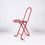 Thumbnail: FOLDING CHAIR